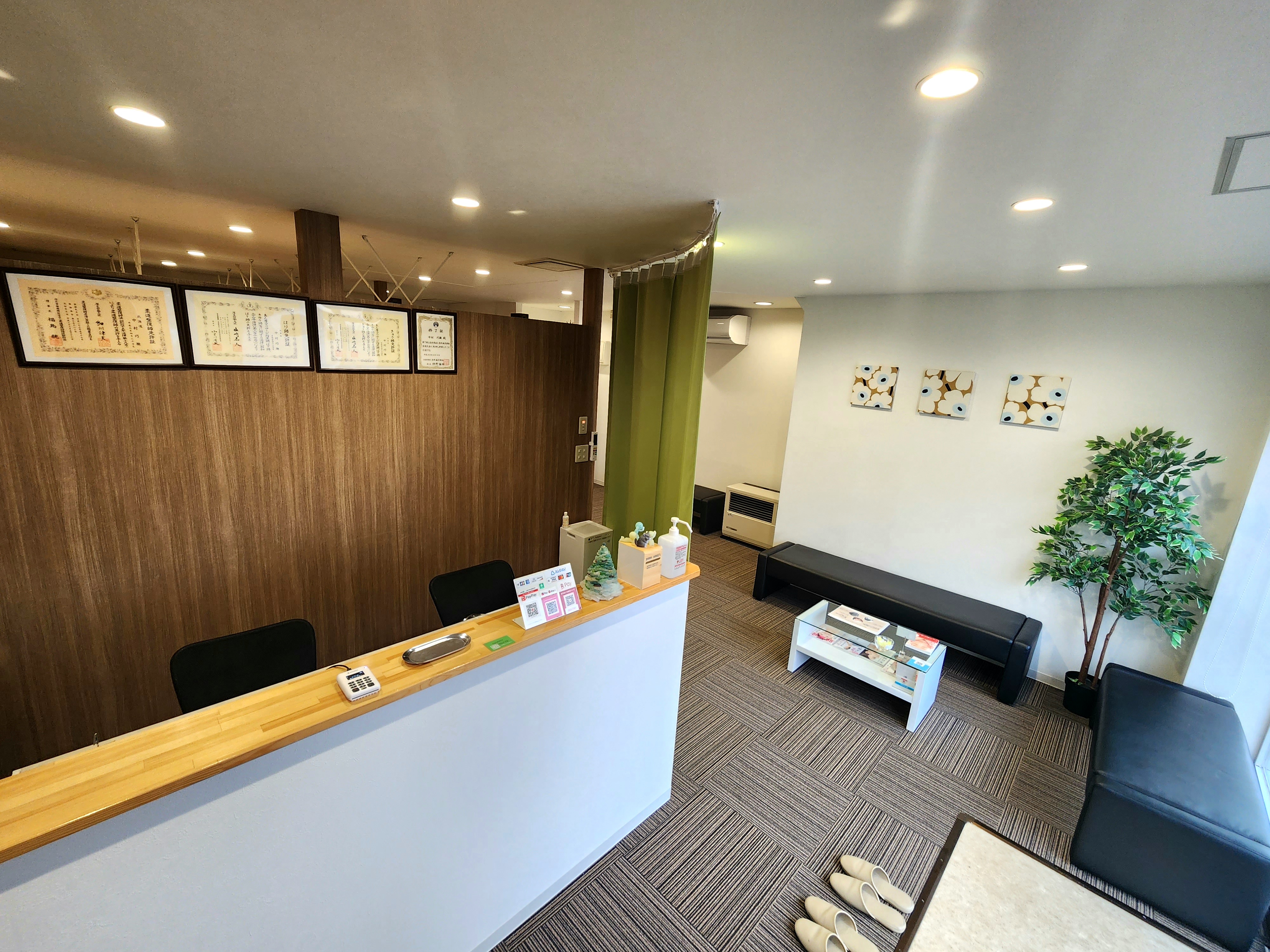 INSIDE VILLAGE株式会社の理念イメージ